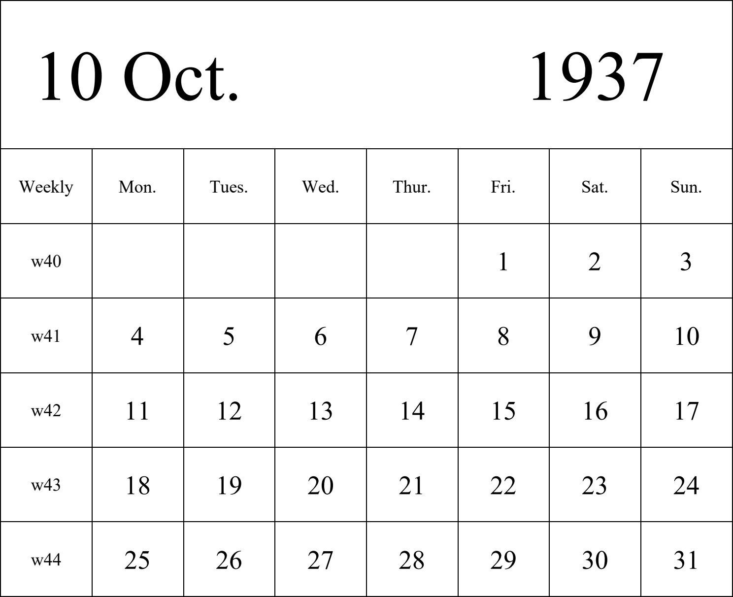 日历表1937年日历 英文版 纵向排版 周一开始 带周数 带节假日调休安排